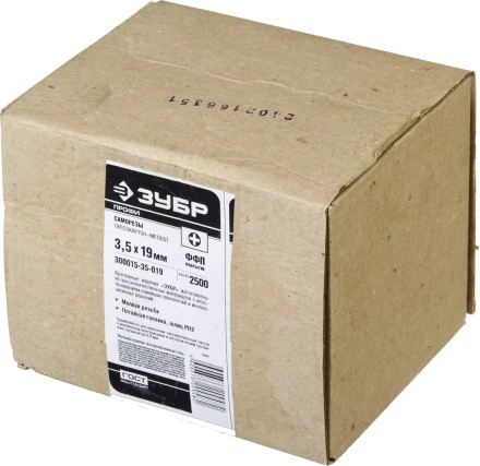Саморезы СГМ гипсокартон-металл 16 x 3.5 мм фосфатированные ЗУБР Профессионал 300015-35-016 купить в Ноябрьске