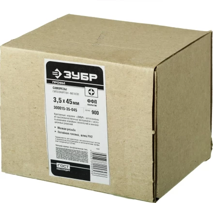 Саморезы СГМ гипсокартон-металл 16 x 3.5 мм фосфатированные ЗУБР Профессионал 300015-35-016 купить в Ноябрьске