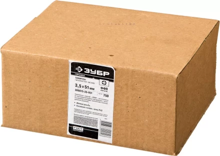 Саморезы СГМ гипсокартон-металл 16 x 3.5 мм фосфатированные ЗУБР Профессионал 300015-35-016 купить в Ноябрьске