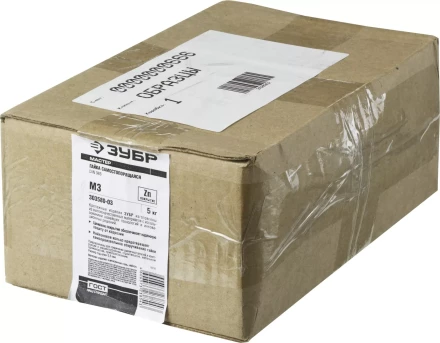 Гайки DIN 985 с нейлоновым кольцом коробка 5 кг серия МАСТЕР купить в Ноябрьске