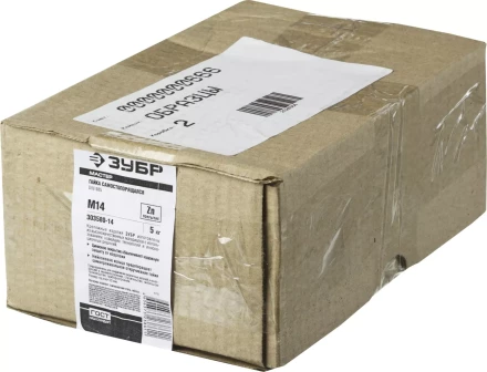 Гайки DIN 985 с нейлоновым кольцом коробка 5 кг серия МАСТЕР купить в Ноябрьске