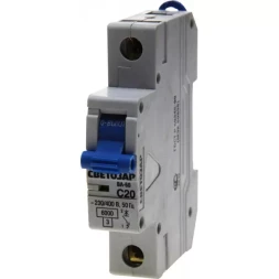 Выключатель автоматический СВЕТОЗАР 1-полюсный, 20 A, "C", откл. сп. 6 кА, 230 / 400 В SV-49061-20-C