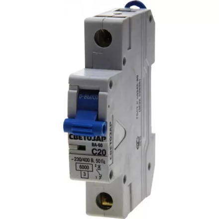 Выключатель автоматический СВЕТОЗАР 1-полюсный, 20 A, &quot;C&quot;, откл. сп. 6 кА, 230 / 400 В SV-49061-20-C купить в Ноябрьске