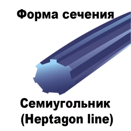 Леска для триммера HEPTAGON LINE (семиугольник) 1.6MMX15M купить в Ноябрьске