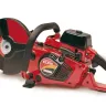 Бензорез SHINDAIWA EC-350 купить в Ноябрьске