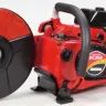 Бензорез SHINDAIWA EC-350 купить в Ноябрьске