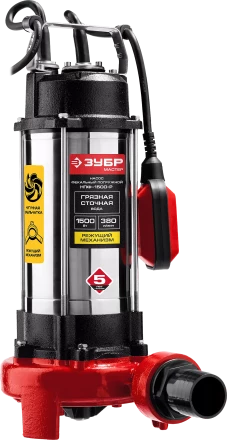 Насос фекальный с режущим механизмом НПФ-1500-Р серия МАСТЕР купить в Ноябрьске