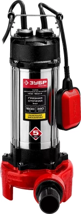 Насос фекальный с режущим механизмом НПФ-1500-Р серия МАСТЕР купить в Ноябрьске