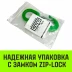 Крюк S-образный HITCH 1 т (SZ071339) купить в Ноябрьске