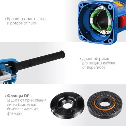 ЗУБР 1100 Вт, d125 мм, УШМ, Профессионал (УШМ-П125-1100) купить в Ноябрьске