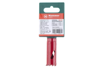 Коронка биметаллическая HAMMER Ф20х38мм 1/2&quot; BiMETALL (224-002) купить в Ноябрьске