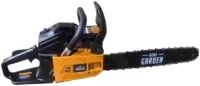 Бензопила PATRIOT HOME HG 459 купить в Ноябрьске