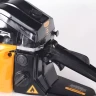 Бензопила PATRIOT HOME HG 459 купить в Ноябрьске