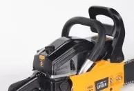 Бензопила PATRIOT HOME HG 459 купить в Ноябрьске