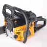 Бензопила HOME GARDEN HG 459 Case PATRIOT купить в Ноябрьске