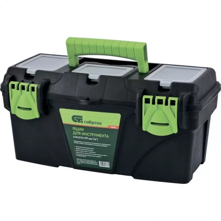 Ящик для инструментов 21” с органайзерами Сибртех 90809 купить в Ноябрьске