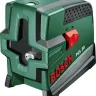 Нивелир лазерный BOSCH PCL 20 SET (0.603.008.221) купить в Ноябрьске