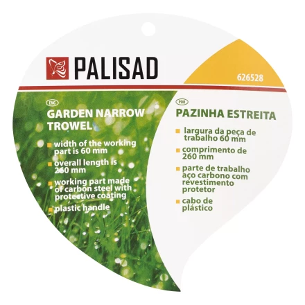 Совок узкий, защитное покрытие, пластиковая рукоятка Palisad 626528 купить в Ноябрьске