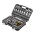 Набор инструментов Denzel 15814, 1/2&quot;, 1/4&quot;, CrV, S2, пластиковый кейс, 109 предметов купить в Ноябрьске