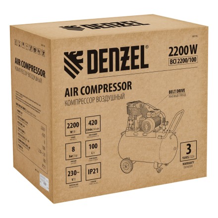Компрессор воздушный рем. привод Denzel BCI 2200/100, 2,2 кВт, 100 литров, 420 л/мин купить в Ноябрьске