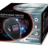 Сварочная маска сварщика "Хамелеон" Aurora A998F BLACK COSMO купить в Ноябрьске