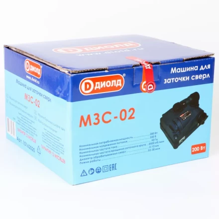 Машина для заточки сверл и ножей Диолд МЗС-02 купить в Ноябрьске