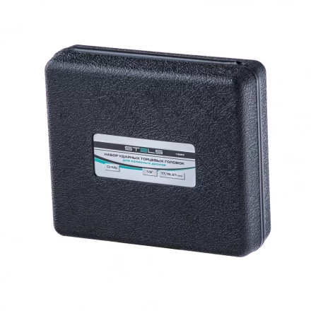 Набор головок ударных 6-гранных удлиненных для колесных дисков 17 19 21 мм 1/2&quot; 3 предмета Stels 13953 купить в Ноябрьске