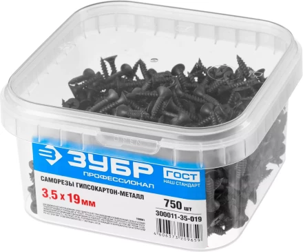 Саморезы СГМ гипсокартон-металл контейнер серия ПРОФЕССИОНАЛ купить в Ноябрьске