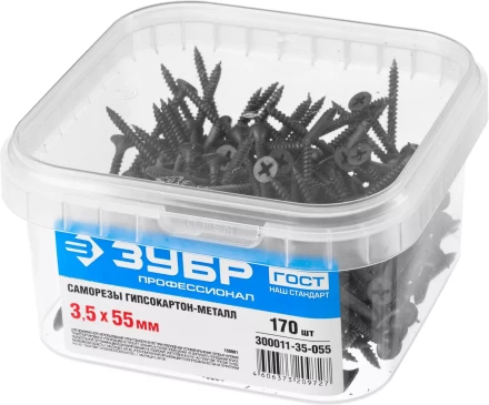 Саморезы СГМ гипсокартон-металл контейнер серия ПРОФЕССИОНАЛ купить в Ноябрьске