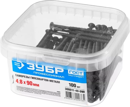 Саморезы СГМ гипсокартон-металл контейнер серия ПРОФЕССИОНАЛ купить в Ноябрьске