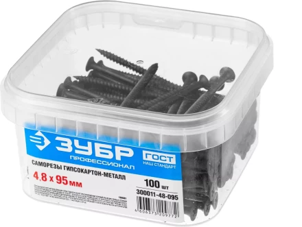 Саморезы СГМ гипсокартон-металл контейнер серия ПРОФЕССИОНАЛ купить в Ноябрьске