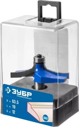 Фрезы фигирейные №3 серия ПРОФЕССИОНАЛ купить в Ноябрьске