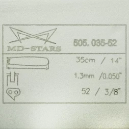 Шины для электро и бензопил SHIN66