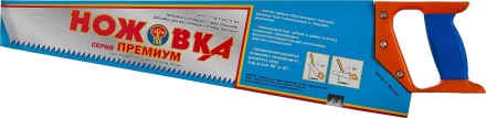 Ножовка &quot;ИЖ&quot; &quot;ПРЕМИУМ&quot; по дереву с двухкомпонентной пластиковой рукояткой, шаг 8мм, 500мм 1520-50-08_z01 купить в Ноябрьске