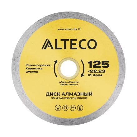 Диск алмазный по керамической плитке ALTECO 125x22.23x1.4 мм 66525 купить в Ноябрьске