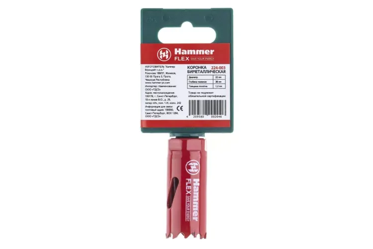Коронка биметаллическая HAMMER Ф22х38мм 5/8" BiMETALL (224-003) купить в Ноябрьске