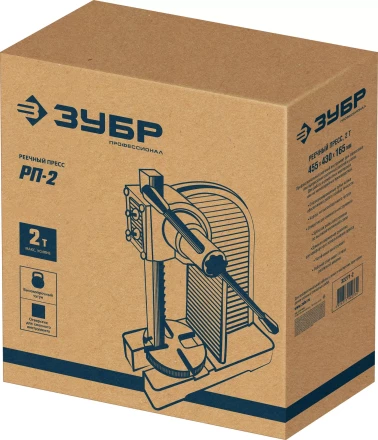 ЗУБР РП-2, 2 т, реечный пресс (32271-2) купить в Ноябрьске