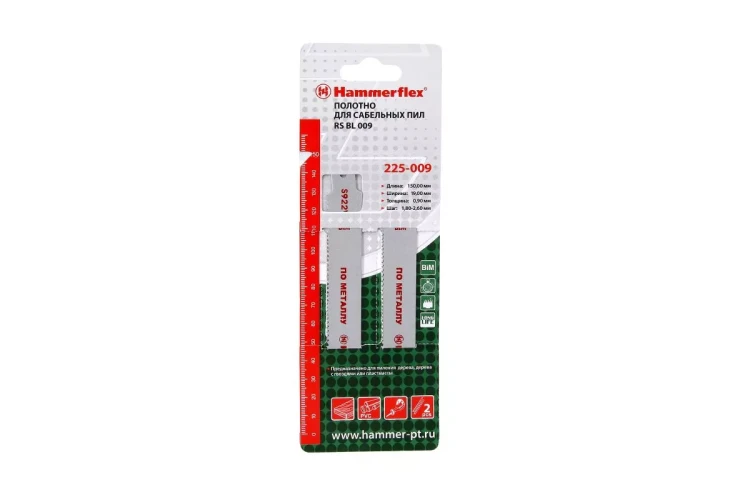 Полотно для сабельной пилы HAMMER 150мм, TPI 10-14, BIM, 1шт/уп (Flex 225-009) купить в Ноябрьске