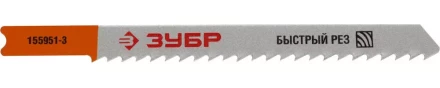 Полотна ЗУБР &quot;ЭКСПЕРТ&quot;, U111C, для эл/лобзика, Cr-V, по пластику и дереву, US-хвостовик, шаг 3мм, 75мм, 2шт 155951-3_z01 купить в Ноябрьске