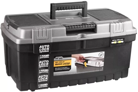 Ящик Хамер 22&quot; пластмассовый для инструмента, 56х31х28см, KETER 38337-22_z01 купить в Ноябрьске