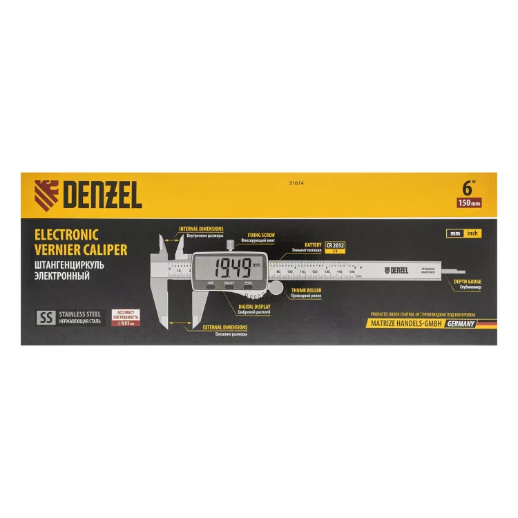 Штангенциркуль Denzel 31614, 150 мм, электронный, большой дисплей, с глубиномером купить в Ноябрьске