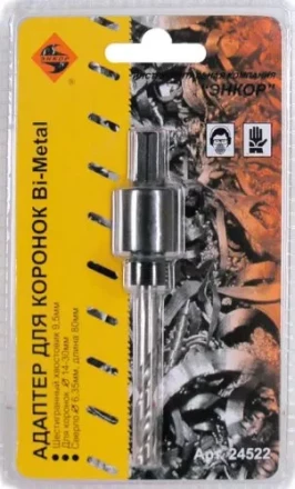 Адаптер для коронок S3/8 D 14-30мм Энкор 24522 купить в Ноябрьске