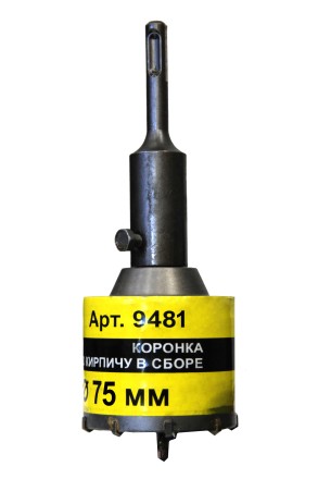 Коронка SDS+ 75х50 ТС д/кирп в сборе Энкор 9481 купить в Ноябрьске