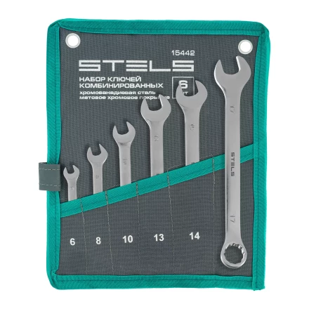Набор ключей комбинированных Stels 6-17 мм, 6 шт., CrV, матовый хром, 15442 купить в Ноябрьске
