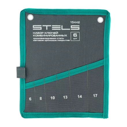 Набор ключей комбинированных Stels 6-17 мм, 6 шт., CrV, матовый хром, 15442 купить в Ноябрьске