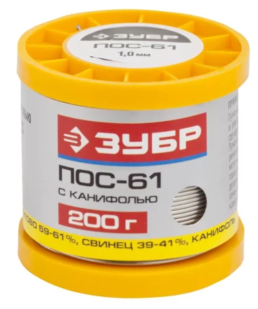 Припой ЗУБР, ПОС 61, трубка с канифолью, 200г, 1мм 55450-200-10C купить в Ноябрьске