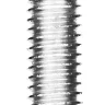 Винт DIN 965, M4 x 25 мм, 15 шт, кл. пр. 4.8, оцинкованный, ЗУБР 303116-04-025 купить в Ноябрьске