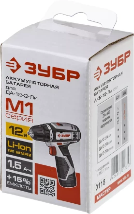 Аккумуляторная батарея Li-Ion 12 В M1 АКБ-12-Ли 15М1 серия МАСТЕР купить в Ноябрьске