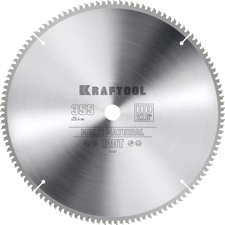 Диск пильный Multi Material, повышенный ресурс 36953-355-25.4 купить в Ноябрьске