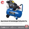 Компрессор воздушный КПМ-320-24 серия ПРОФЕССИОНАЛ купить в Ноябрьске